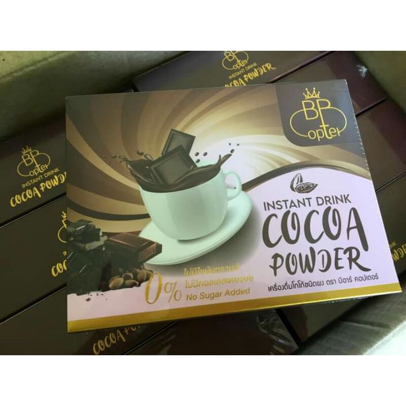 BR Copter Cocoa โกโก้รจนา จำนวน 2 กล่อง - ordyshop - ThaiPick