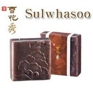 สบู่ล้างหน้าโสม Sulwhasoo Herb soap 

ขนาด 70G 