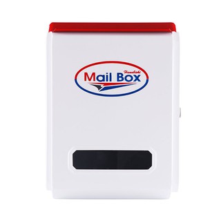 ตู้จดหมาย LT-08W HANABISHI LT-08W MAIL BOX