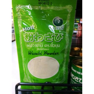 ผงวาซาบิ ตราโอบุน 粉わさび Wasabi Pouder 100 กรัม