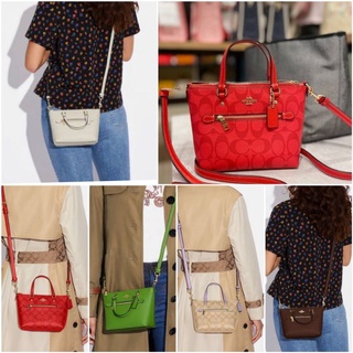 🌺กระเป๋าถือ ครอสบอดี้ Mini Gallery Crossbody  Canvas
