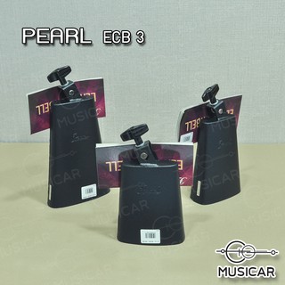 คาเบลกลอง Cowbell Pearl หลายรุ่น พร้อมส่งทันที