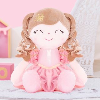 ตุ๊กตา 14” Crown Princess Series ตุ๊กตาเจ้าหญิง ตุ๊กตาเด็กผู้หญิง ตุ๊กตาของขวัญ