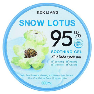 ก๊กเลี้ยง สโนว์ โลตัส ซูทติ้ง เจล 300มล./Kokliang Snow Lotus Soothing Gel 300ml