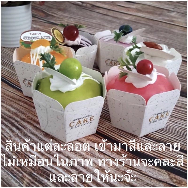 ถ้วยอบขนม 6เหลี่ยม คัพเค้ก มัฟฟิน บราวนี่ เข้าเตาอบได้ บรรจุ 100 ใบ อุปกรณ์ เบเกอรี่
