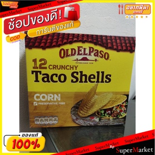 Old El Paso 12 Taco Shells 156G