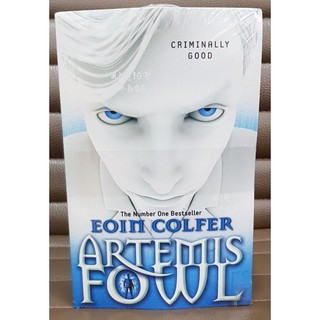 Artemis Fowl set ofn7 books