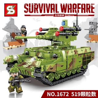 ProudNada Toys ตัวต่อ รถถัง รถทหาร ทหาร(กล่องใหญ่สุดคุ้ม) S SURVIVAL WARFARE BMPT TANK 519 PCS 1672