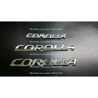 พลาสติกชุบโครเมียม คำว่า COROLLA สำหรับติดท้ายรถ TOYOTA COROLLA