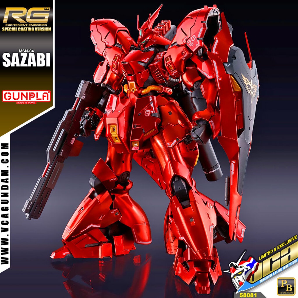 BANDAI GUNPLA REAL GRADE (RG) 1/144 MSN-04 SAZABI (SPECIAL COATING VER) กันดั้ม กันพลา VCA GUNDAM