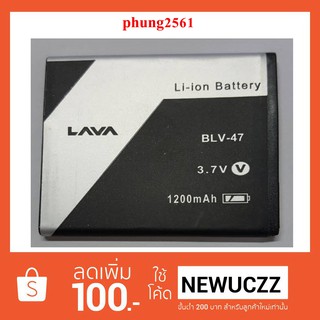 แบตเตอรี่ Lava iris 360 (BLV-47)