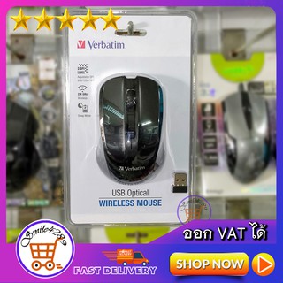 USB Optical WIRELESS MOUSE VERBATIM  3DPI LEVEL 800/1200/1600 2.4GHz /Sleep Mode /เมาส์ไร้สาย/ เมาส์มาโคร