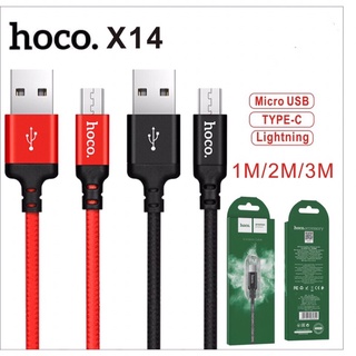 Hoco X14 สายชาร์จ สำหรับ Iphone/Type C/Microชาร์จเร็ว ของแท้ 100%