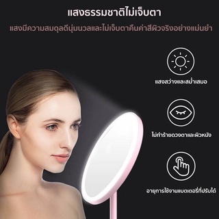 กระจกแต่งหน้าLED กระจกมีไฟLED กระจกแต่งหน้าถาดเก็บของ กระจกแต่งหน้าLED กระจกมีไฟส่องหน้า มีไฟ แบบพกพาA102