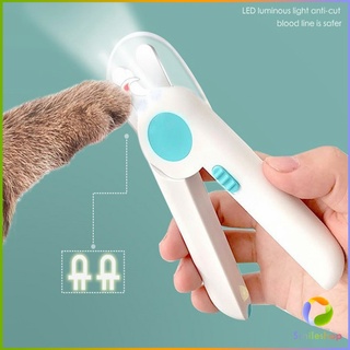 Smileshop กรรไกรตัดเล็บสัตว์เลี้ยง มีไฟ LED ใช้สำหรับตัดเล็บสุนัขหรือแมว LED pet nail scissors