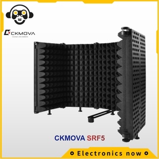 CKMOVA SRF5 Professional Sound Shield Reflection Filter  ckmova srf5 ฟิลเตอร์สะท้อนเสียงระดับมืออาชีพ