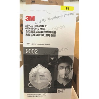 หน้ากาก3M รุ่น9002(คล้องหัว)1กล่องมี50ชิ้น