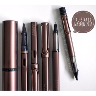 **พร้อมส่งค่ะ** Lamy Lx Marron ปากกา ลามี่ เนื้ออลูมิเนียม ส…