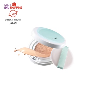 【Direct from Japan】HAKU haku Botanic Science Cushion Compact 12g cushion foundation concealing spot white brightening  beauty serum  make up base / / cushion / มูลนิธิ / Skujapan