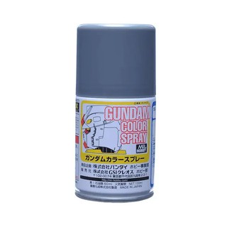 สีสเปรย์กันดั้ม SG09 MS Zeon Gray 100ML