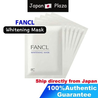 🅹🅿🇯🇵 ฟังเคล  FANCL New whitening mask 21ml × 6 sheets