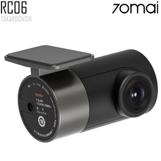 กล้องติดรถยนต์ 70MAI REARVIEW DASH CAM RC06