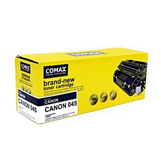 Toner COMAX 045 สำหรับ Canon/ HP201X/HP 400-403X ใช้กับพริ้นเตอร์ Canon ImageClass LBP611Cn/613cdw/MF631cn/MF633cdw