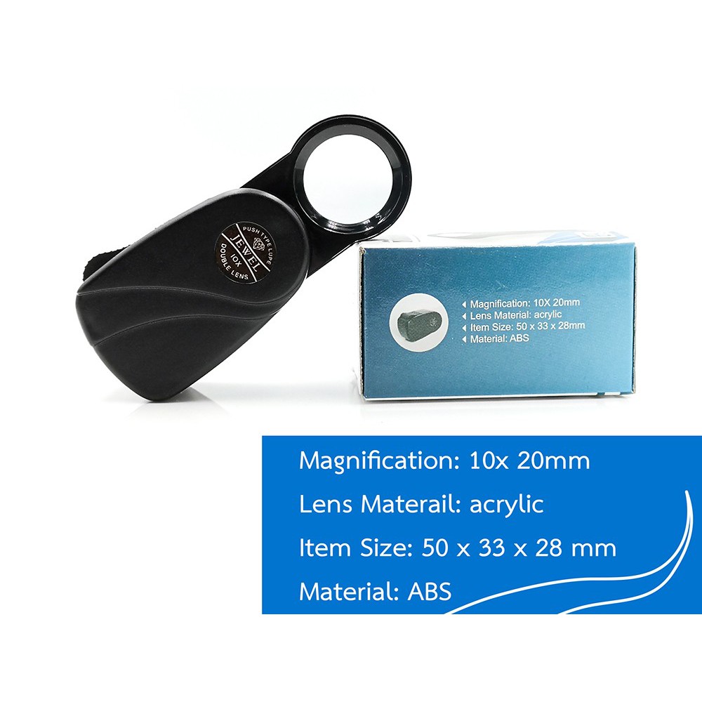 CJ-CHUENJAI กล้องส่องพระ กล้องส่องจิวเวลรี่ Magnifier สีดำ10x-20mm L78