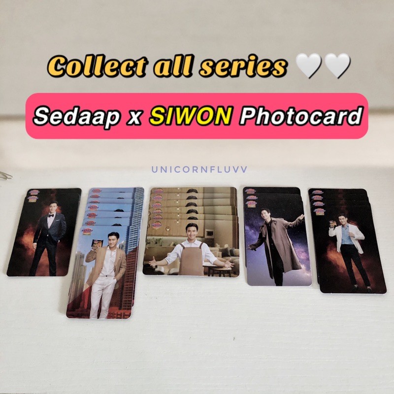 PC MIE SEDAP / SEDAAP x CHOI SIWON Super Junior - โฟโต้การ์ดบะหมี่เผ็ดเกาหลี