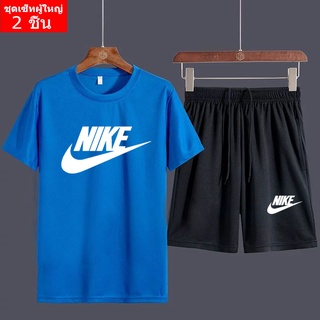 (2 ชิ้น ) BK254+FF252 ชุดเซ็ทแขนสั้น  ชุดเสื้อยืดคู่กางเกงขาสั้นสีดำ ลายสกรีน