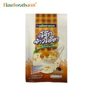 แม็กกาแรต โจ๊กข้าวโอ๊ตกึ่งสำเร็จรูปรสเห็ด 32 กรัม McGarrett Instant Oats Porridge Mushroom Flovoured 32 g.