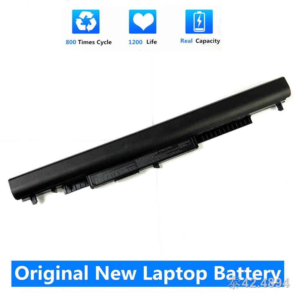 CSMHY ใหม่ HS04 2670mAh แบตเตอรี่แล็ปท็อปสำหรับ HP 240 245 250 255 G4 HSTNN-LB6U HSTNN-LB6V HSTNN-PB6S 807611-831 807957 #10