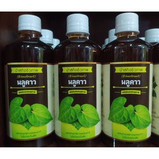 น้ำสกัดชีวภาพ "พลูคาว" 480ML