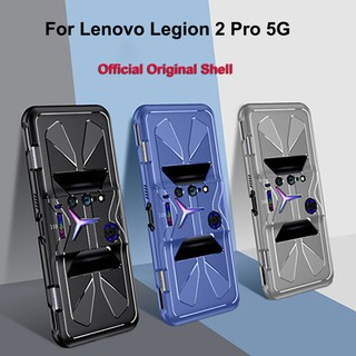 เคสป้องกันโทรศัพท์มือถือ TPU กระจายความร้อน สําหรับ Lenovo Legion Duel2 Lenovo Legion 2 Pro 5G 2Pro