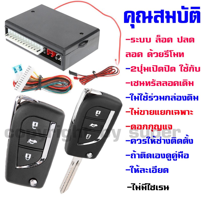 My Image 24