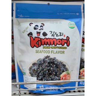 Kimnori Crispy Seaweed (Korean)