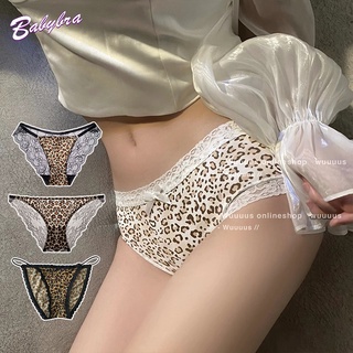 Babybra_shop กางเกงใน ลายเสือดาว ผู้หญิง เชือกยืด เซ็กซี่ สบาย ผ้าฝ้ายระบายอากาศ เอวต่ำ ไม่มีร่องรอย เซ็กซี่ร์ กางเCBA77