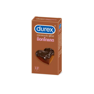 Durex ดูเร็กซ์ ถุงยางอนามัย ช็อกโกแลต 12 ชิ้น 1 กล่อง