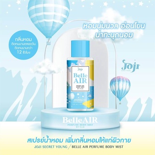 น้ำหอมJOJI SECRET YOUNG BELLE AIR PERFUME BODY MIST