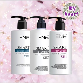 Enie Smart Shampoo Repair &amp; Caring SH1/Anti-Hair Loss SH2/Conditioner Repair &amp; Caring CD1 320 ml สำหรับผมแห้ง หลุดร่วง