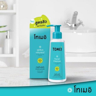 Tomei Facial Cleanser - เจลล้างทำความสะอาดผิวหน้า