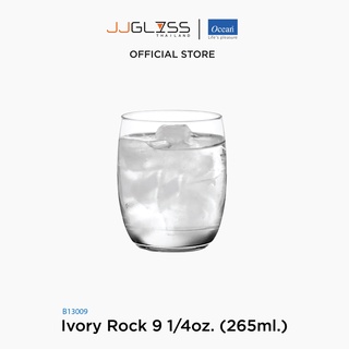 JJGLASS - (Ocean) B13009 Ivory Rock [1กล่อง (6ใบ)] - แก้วไอวอรี่ ร็อค ดริ๊งเเวร์ โอเชี่ยนกลาส Ivory Rock Ocean Glass B13009 Drinkware Tumbler Ivory Rock 9 oz. ( 265 ml.) บรรจุ 6 ใบ