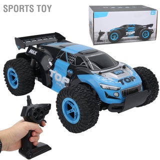 Sports Toy 2.4Ghz Universal รถแข่งบังคับวิทยุแบบชาร์จไฟฟ้าสําหรับเด็ก