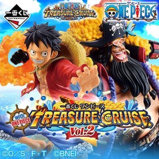 Ichibankuji One Piece Treasure Cruise Vol.2