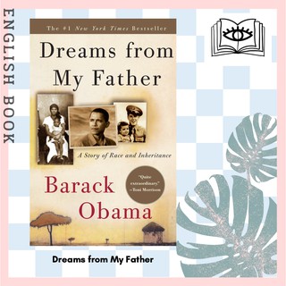 [Querida] หนังสือภาษาอังกฤษ Dreams from My Father : A Story of Race and Inheritance by Barack Obama