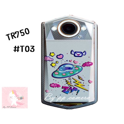 สติ๊กเกอร์กันรอย casio TR 750 สำหรับ casio TR 750 ใสUFO