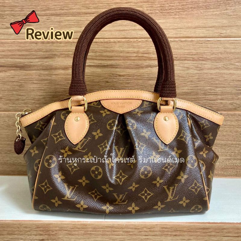 หูถัก LV​ Tivoli (พรี​ออเดอร์)​