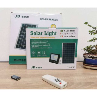 โคมไฟ Solar Light 60W สปอร์ตไลท์ของแท้จาก JD รุ่น JD-8860 รับประกัน