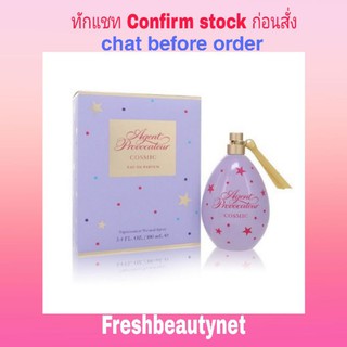 พร้อมส่ง Agent Provocateur Cosmic Eau De Parfum Spray 100ML