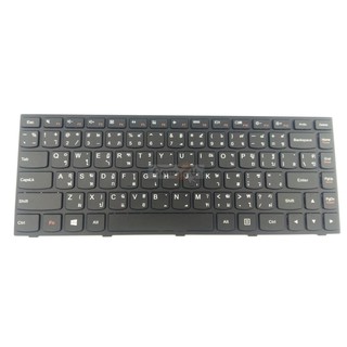 Keyboard notebook Lenovo คีย์บอร์ด ไทย-อังกฤษ G40-70 G40-75 G40-80 G40-30 G40-45 B40-70 B40-30 B40-45 Z40-70 Z40-75